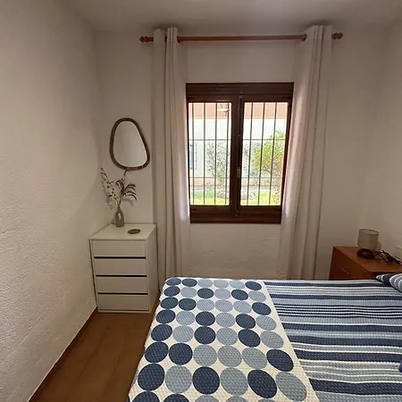 Apartament El Poblet B-serviden
